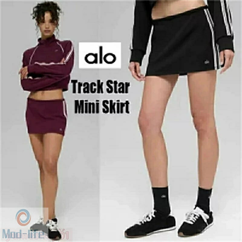 ★ALO Yoga★ Track Star Mini Skirt トラックスターミニスカート スッキリとしたシルエット サイドストライプ 2カラー かわいい ファッション おしゃれ コーデ おでかけ Black Burgundy セットアップ可能 伸縮性のある生地 柔らかい