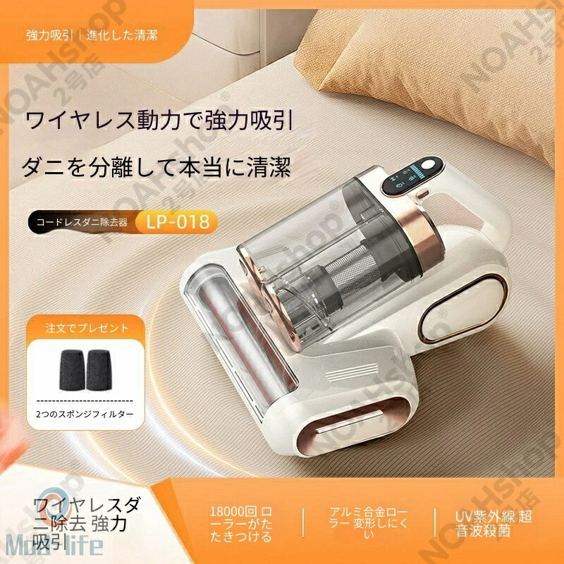 SALE！【一年保証】【2026新登場】ダブルカップ ブラシ付き 除?機 UV殺菌 超音波 ...