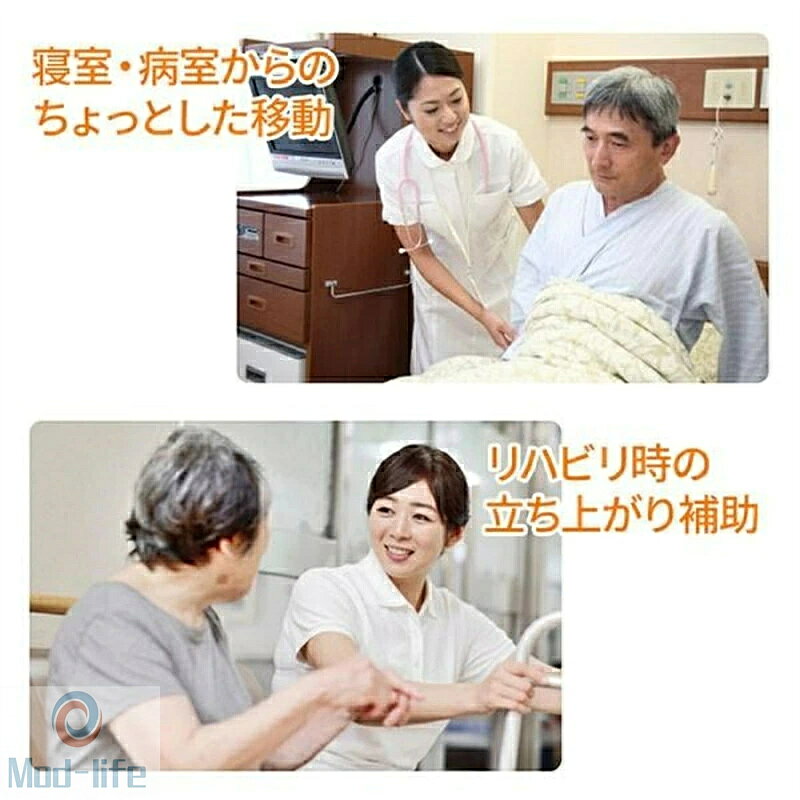 歩行器 高齢者 室内用 介護 歩行器具 屋外 手押し車 座れる 屋内 軽量 リハビリ 歩...