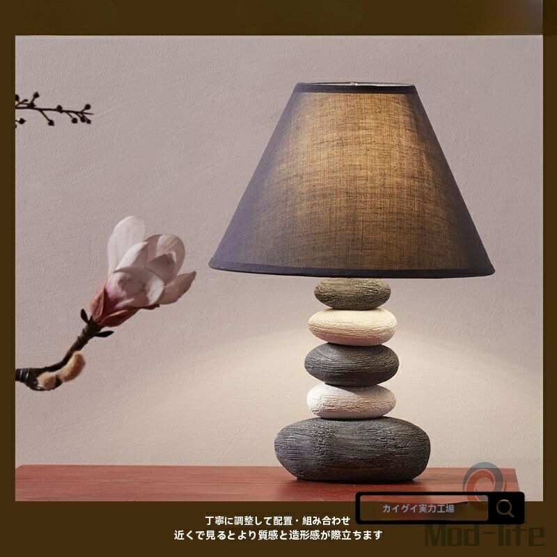 Orchid Lamps - SALE 2026年大注目！和風テーブルランプ 目に優しい レトロアート ベッドサイドライト 癒しの空間演出