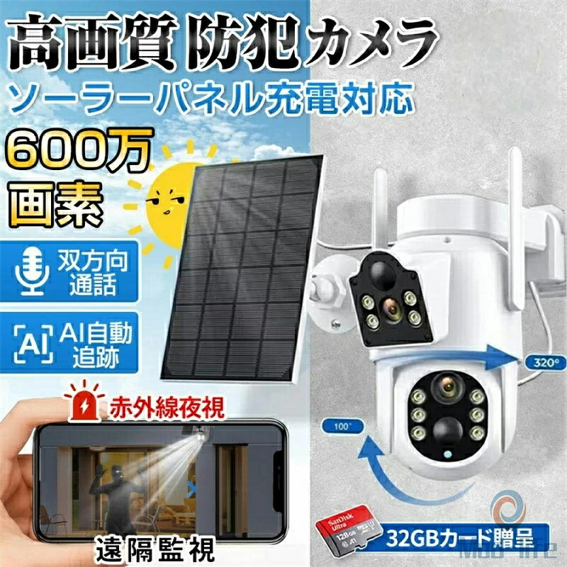 ���ȥ���� wifi ���� �ƻ륫��� �����顼���� ������ ��̳�� �ǥ奢����� 600������ �ֳ������ ���� �ɿ� �磻��쥹 �����顼 �ƻ륫��� ư��...