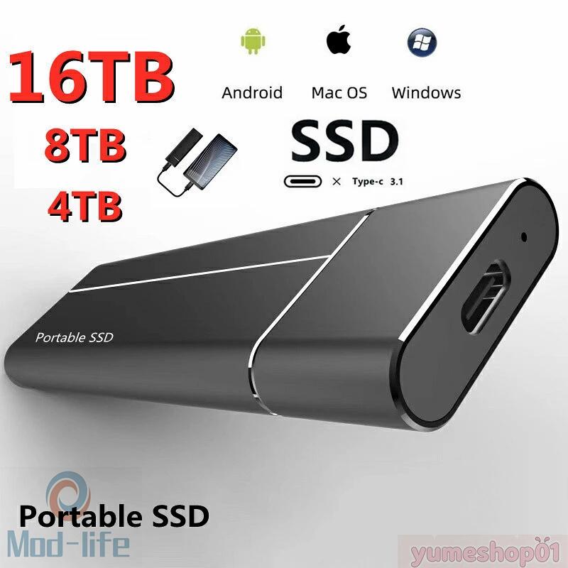 【三年保証】【楽天スーパーSALE！一週間限定10％OFF！】ポータブルSSD 外付けSSD 外付けハードディスク 500GB 1TB 2TB 4TB 超薄型ポータブル ハードディスク 静音 コンパクト 小型 高速転送