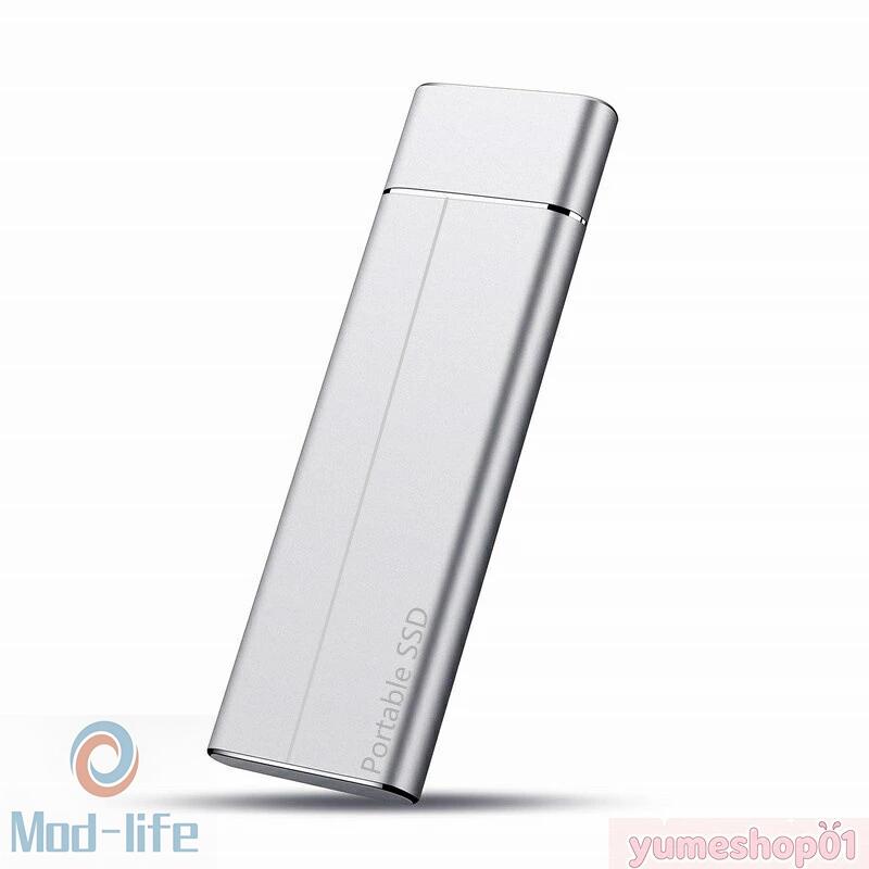 【三年保証】【楽天スーパーSALE！一週間限定10％OFF！】ポータブルSSD 外付けSSD 外付けハードディスク 500GB 1TB 2TB 4TB 超薄型ポータブル ハードディスク 静音 コンパクト 小型 高速転送 - Image 2