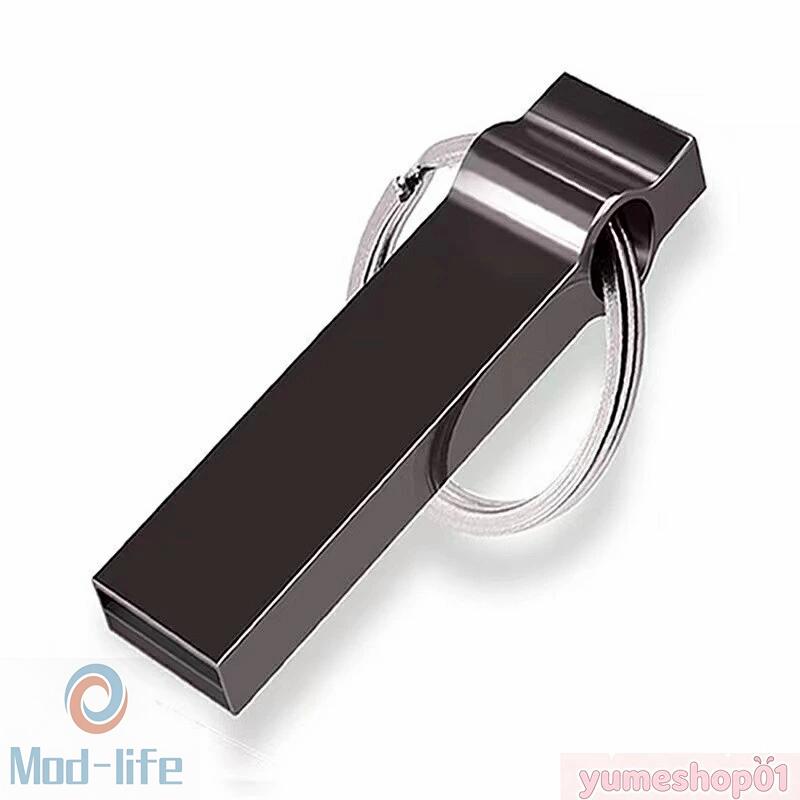 【三年保証】【楽天スーパーSALE！一週間限定10％OFF！】USBメモリ 4GB 8GB 16GB 32GB 64GB 128GB 256GB 超薄型 軽量 コンパクト 小型 高速転送 防水防塵 - Image 3