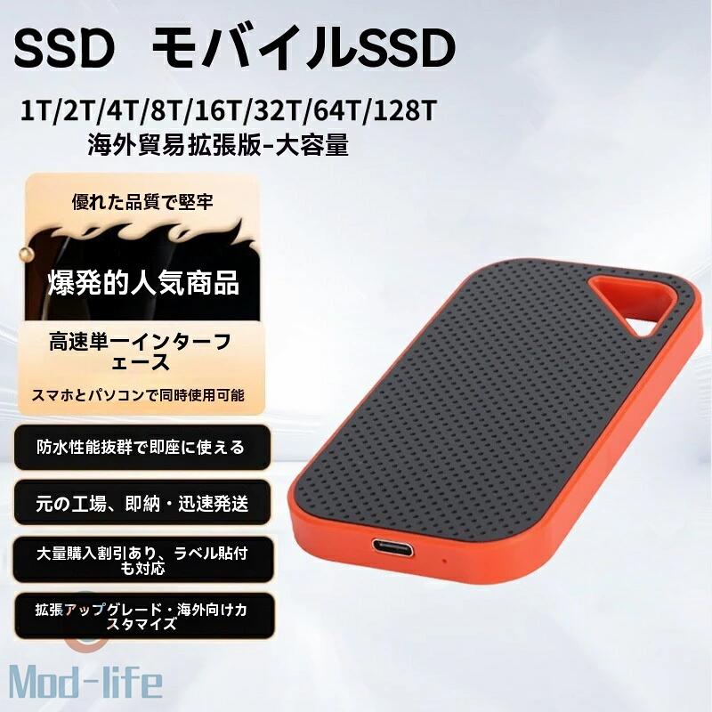【三年保証】【楽天スーパーSALE!一週間限定1...の商品画像