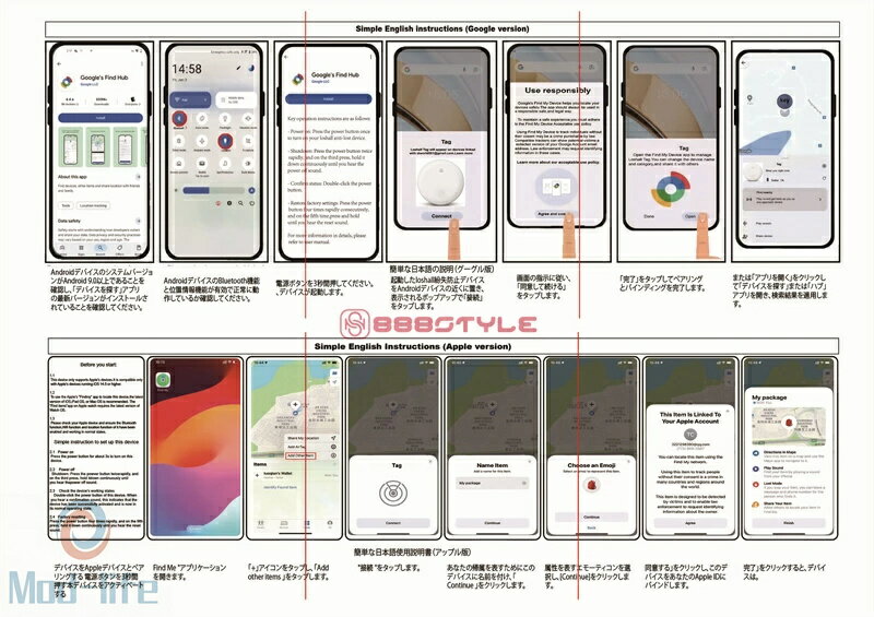 商品画像