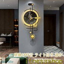 上品 壁掛け時計 LED夜の光時計 振り子時計 光る クロック 北欧風 ライト付き 光明 モダン 新築祝い 電池 スイープ 静か 音がしない おしゃれ プレゼン...