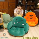 新生活 ギフト クッション 椅子用クッション 子供チェア チェアクッション 背もたれ 座布団 椅子用 椅子 クッション 寒冷対策 こたつ 冷え対策 冷え 省エネ...