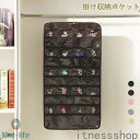新生活 ギフト アクセサリー 収納 ウォールポケット アクセサリー収納 シュシュ クリア 壁掛け 吊り下げ収納 クリアポケット 透明 ポケット 両面 大容量 ヘ...