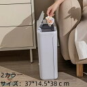 壁掛けゴミ箱 キッチン 小型ゴミ箱 フタ付き 生ゴミ箱 ミニキッチンゴミ箱 取り付け簡単 省スペース 分別 密閉 壁面収納 キッチン 洗面所 リビング 寝室 ト...