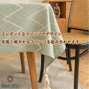 テーブルクロス テーブル マット カスタマイズ テーブルクロス 透明 撥水加工120cm 140cm 300cm サイズオーダー可 防水 撥油 耐熱 汚れ防止 ...