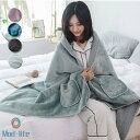 着る毛布 ポンチョ 大判 ブランケット ふわふわ 掛け毛布 ひざ掛 ボア 着るブランケット ルームウェア 肩掛け あったか もこもこ ランケット フランネル 寝具 インテリア 洗濯可能 冷房対策 男女兼用(3)
