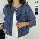 デニムジャケット レディース ノーカラー ジャケット Gジャン デニム ノーカラーデニムジャケット ノーカラージャケット ノーカラーデニムブルゾン ラウンドネック アウター ショート ジャンパー 大人 きれいめ おしゃれ 春 秋(4)