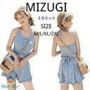 水着 レディース フィットネス 体型カバー お尻 お腹周りを隠し/カバー カバーアップ 3点セット フリル 小胸 盛れる オトナ女子 ショーツ 20代 30代 学生 韓国 パッド付き おしゃれ 上下セット 細見え 露出控えめ ノースリーブ THOM WILLS(4)