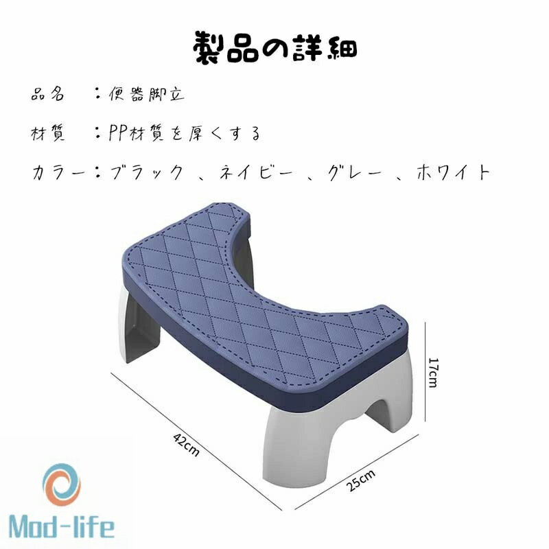 踏み台 子供 キッズステップ ステップ ステップ台 子ども こども キッズ ふみ台 トイレ 手洗い 玄関 おしゃれ 北欧 ナチュラル アイボリー 幼児 足置き台 洗面所 台所 お手伝い