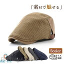 帽子 メンズ ハンチング レディース キャップ サイズ調整可 秋 冬 ぼうし 防寒 登山 釣り ゴルフ アウトドア 紳士用 軽量 父の日 カジュアル プレゼント...