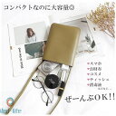 スマホ ショルダー ショルダーバッグ バッグ ポーチ iPhone ショルダー 旅行 バッグ レディース ポシェット 縦型 斜めがけ おしゃれ かわいい スリムポーチ android 母の日 プレゼント(4)