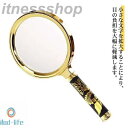 新品 手持ちルーペ 拡大鏡 50倍 70倍 90倍 読書 虫眼鏡 観察 リーディングルーペ ガラスレンズ 日用雑貨 虫めがね ルーペ 携帯 祖父 祖母 おじいち...