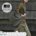 新生活 トートバッグ ショルダーバッグ レディース メンズ 男女兼用 大容量 バッグ 斜めがけバッグ 出かけ 肩掛け 帆布 通学 おしゃれ 新作 内側ポケット付(4)