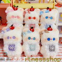 新生活 キーホルダー チャーム 8type キーリング 韓国 可愛い ぬいぐるみ かわいい ふわふわ 熊 バッグチャーム 可愛いペンダント ペアキーホルダー 小...