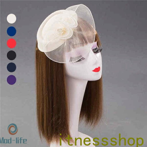 新生活 礼装帽子 ヘッドドレス トーク帽 ヘアアクセサリー ウェディングハット ミニ 帽子 チュール フラワー 小物 ブライダル小物 ウェディング パーティー 結婚式 二次会 披露宴 ヘアー ウール 新生活 礼装帽子 ヘッドドレス トーク帽 ヘアアクセサリー ウェディングハット ミニ 帽子 チュール フラワー 小物 ブライダル小物 ウェディング パーティー 結婚式 二次会 披露宴 ヘアー ウール