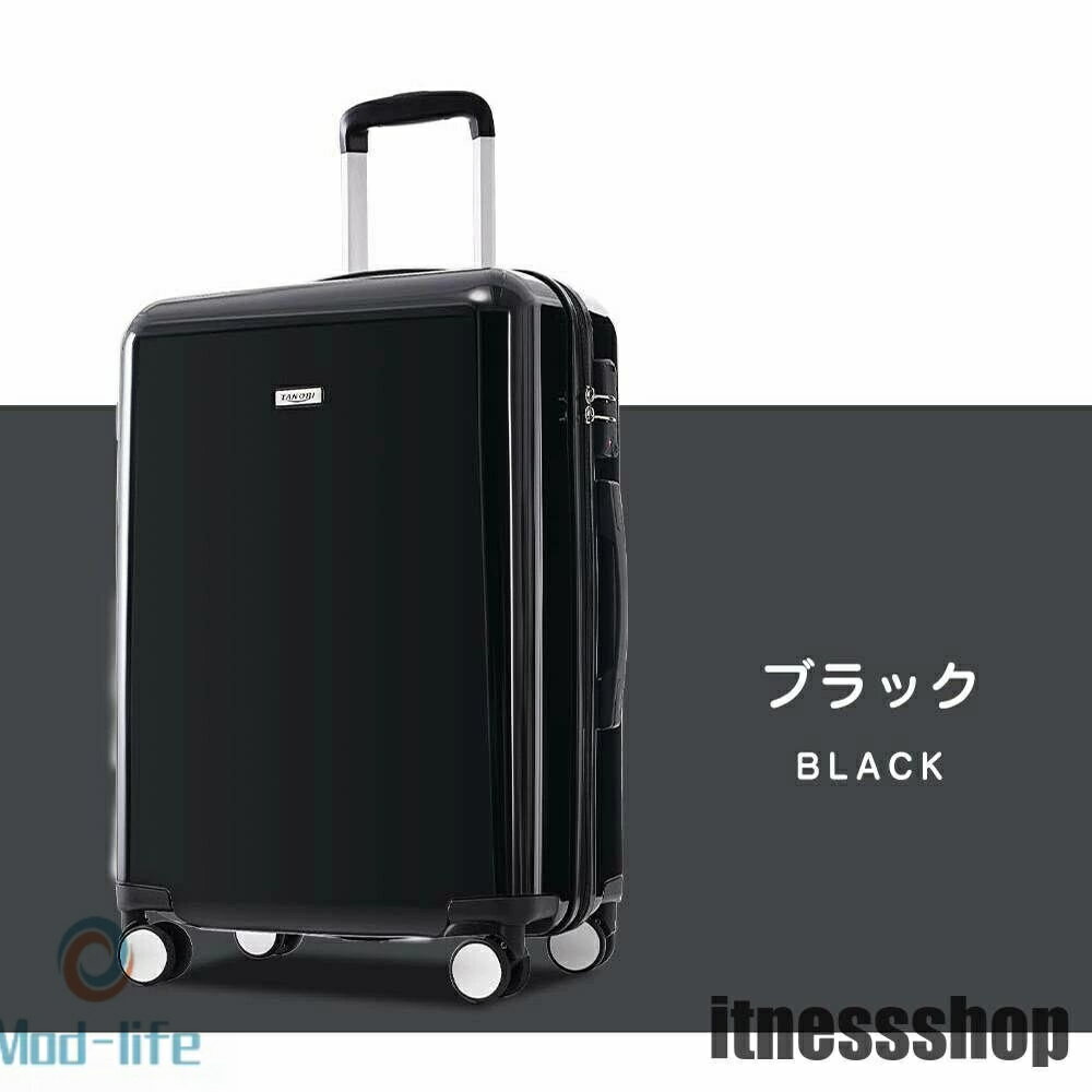 スーツケース キャリーケース TSAロック搭載 キャリーバッグ ファスナー式 ストッパー付き 機内持ち込み ダブルキャスター おしゃれ 可愛い 静音 小 中 大型 大容量 超軽量 軽い 1〜3日 4〜7日 8〜14日 suitcase 海外 国内旅行 ビジネス 出張 留学 S M L