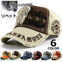 新生活 キャップメンズ ワッペン帽 字母ロゴ 刺繍 リベット 切り替え 野球帽 CAP 人気帽子 スポーツ アウタドア ハット 春レディース 秋 夏 紫外線対策...