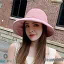 新生活 つば広帽子 ハット 帽子 レディース UVカットサンバイザー 紫外線対策 日よけ帽子 遮光 春 夏 誕生日 母の日 実用的 可愛い プレゼント ギフト