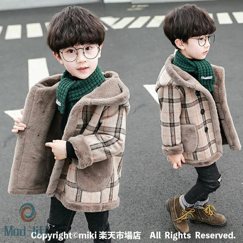 キッズ 裏ボア中綿ジャケット アウター 子供服 男の子 女の子 裏起毛 無地 コート ボーイズ ガールズ 防寒 ジュニア アウター キッズ ジュニア 秋 冬 通園 通学 90cm 100cm 110cm 120cm 130cm 140cm 150cm 160cm 子供服 送料無料