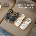 サンダル 女の子 男の子 キッズサンダル 子供サンダル ベビーサンダル 子供 スポーツサンダル ベビーサンダル 男児 女児 軽量 滑りにくい 履き心地良い 黒 オフホワイト 内寸17.1cm〜23cm(4)