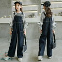 デニムオーバーオール キッズ デニムパンツ サロペット サロペットデニム ロング丈 子供 ワイドパンツ デニム ストレート デニムパンツ 子供服 女の子 ロング...