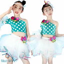 チアダンス衣装 キッズ ガールズ ダンス衣装 セットアップ チア チアガール ジャズダンス衣装 ハロウィン コスチューム ダンス衣装 甲子園 応援 チアリーダー コスチューム チアガール 衣装 95-160cm