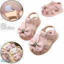 ベビー サンダル 女の子 キッズ 靴 夏用 子供 サンダルシューズ 滑り止め 可愛い 軽量 つま先保護 幼児用 赤ちゃん 韓国風 サンダル 蝶ネクタイ付き ガールズ サンダル 通園 ピンク ホワイト 11cm 12cm 13cm 14cm 14.5cm 15cm(4)