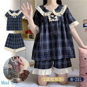 パジャマ レディース 上下セット 半袖 ジュニア ルームウェア 短パン 薄手 ゆったり 春夏秋 かわいい チェック柄 柔らか 通気性 寝間着 部屋着 ナイトウェ...
