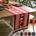 テーブルランナー クリスマス風 センタークロス 5色展開 テーブルセンター テーブルクロス 食卓ランナー リバーシブル クロス ランチョン マット 布 おしゃれ...