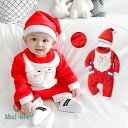 クリスマス ベビー ロンパース クリスマス服 キャップ付き ベビー服 サンタさん ロンパース キッズ 男の子 女の子 部屋着 長袖 ルームウエア クリスマス コスプレ 暖かい 防寒 プレゼント パーティー イベント ギフト コスチューム 撮影記念 おしゃれ(3)