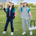 ランキング1位受賞|ジャージ キッズ 女子 上下 長袖 春秋 子供服 セットアップ 2点セット Tシャツ パーカー ロングパンツ スポーツウェア 運動着 可愛い...