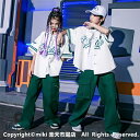 半袖シャツ パンツ ヒップホップダンス衣装 トップス HIPHOP キッズ 原宿系ダンス衣装 キッズダンス ヒップホップ ダンス 上下 男の子 女の子 ズボン ...