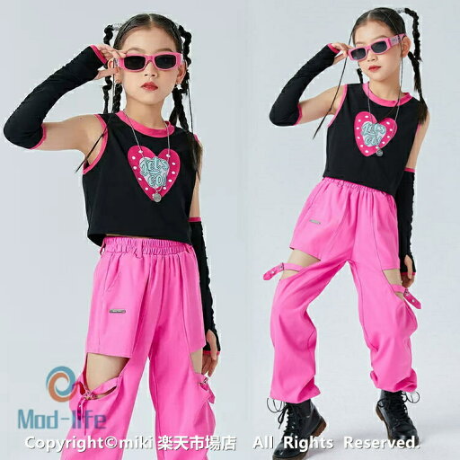 上下セット トップス ズボン ベスト キッズ 社交ダンス 衣装 ジャズダンス 衣装 子供 ガールズ チア ユニフォーム キッズ チアリーダー コスチューム チアガール 衣装 ステージ衣装 子供 キッズ 女の子 ジュニア 120 130 140 150 160 170cm JAZZ 上下セット トップス ズボン ベスト キッズ 社交ダンス 衣装 ジャズダンス 衣装 子供 ガールズ チア ユニフォーム キッズ チアリーダー コスチューム チアガール 衣装 ステージ衣装 子供 キッズ 女の子 ジュニア 120 130 140 150 160 170cm JAZZ