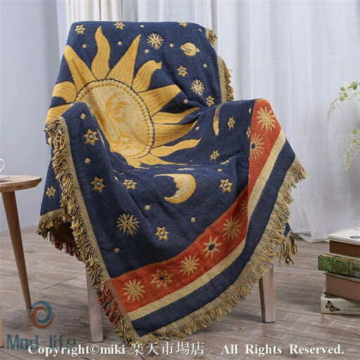 太陽神 毛布 ニット ブランケット 掛け毛布 大判 かわいい ひざ掛け プレゼント 通年使用 北欧風 ソファカバー おしゃれ 長方形 コットン ベッド ソファー マルチ カバー テーブル クロス フリンジ 付き ラグ カーペット マット エスニック 送料無料 130cm×180cm 太陽神 毛布 ニット ブランケット 掛け毛布 大判 かわいい ひざ掛け プレゼント 通年使用 北欧風 ソファカバー おしゃれ 長方形 コットン ベッド ソファー マルチ カバー テーブル クロス フリンジ 付き ラグ カーペット マット エスニック 送料無料 130cm×180cm