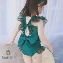 子供水着 グリーン 水着 キッズ 女の子 オールインワン 背中見せ 背中開き 水着 キッズ 女の子 ガールズ ジュニア 子供 子ども用 リボン ノースリーブ スクール水着 みずぎ 子供水着 スイムスーツ スイミング 旅行 春夏物 可愛いリゾート80 90 100 110 120cm 送料無料(4)