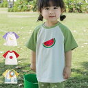 【綿95%】スイカ Tシャツ 夏用 半袖 ベビー服 パジャマ 肌着 夏服 刺繍 春夏 新生児 幼児 子ども 子供 小学生 女の子 姉妹 可愛い 通園 保育園 プ...