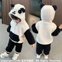 送料無料 パンダ ウサギ カジュアルパンツセット ベビー キッズ ベビー服 女の子 男の子 長袖 赤ちゃん プレゼント 誕生日 クリスマス 子ども服 可愛い パ...