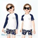 送料無料 キャップ付き セパレート水着 キッズ 子供水着 こども 子供用 3点セット UVカット 帽子付け ベビー水着 キッズ 男の子 男子 男児 ボーイズ みずぎ スイムウェア UV対策 日焼け防止 75/85/95/105/115/125/135/145CM(4)