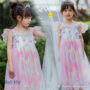 ハロウィン 衣装 ワンピース 可愛い パーティー プリンセス 精霊 子供 女の子 コスプレ コスチューム 仮装 変装 ハロウィーン ステージ イベント cos halloween パーティー 誕生日 発表会 ドレス スパンコール(3)
