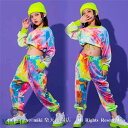半袖 長袖 虹柄 へそ出し サルエルパンツ 長袖 ジャズダンス衣装 タンクトップ キッズ ダンス衣装 パンツ ヒップホップ 子供 ダンス ロングパンツ 体操服 ...