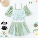 水着 レディース 女の子 レディース 2color ファッション 上下セット フィットネス水着 かわいい 日焼け防止 水陸両用人気色 練習用 無地 海 ビーチ 旅行 プール 夏 2点セット 韓国風 おしゃれ パッド付き S-XL(4)