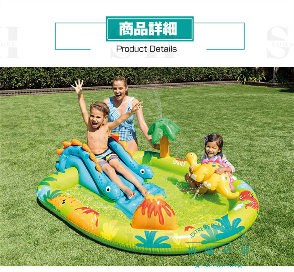 INTEX インテックスSWM-PL-57166　子ども こども 男の子 女の子 ガーデンプール 1.91m×1.52m×58cm　プール 滑り台 リトルディノプレイセンター プール ビニールプール 子供 子供用 家庭用プール キッズプール プレゼント 3