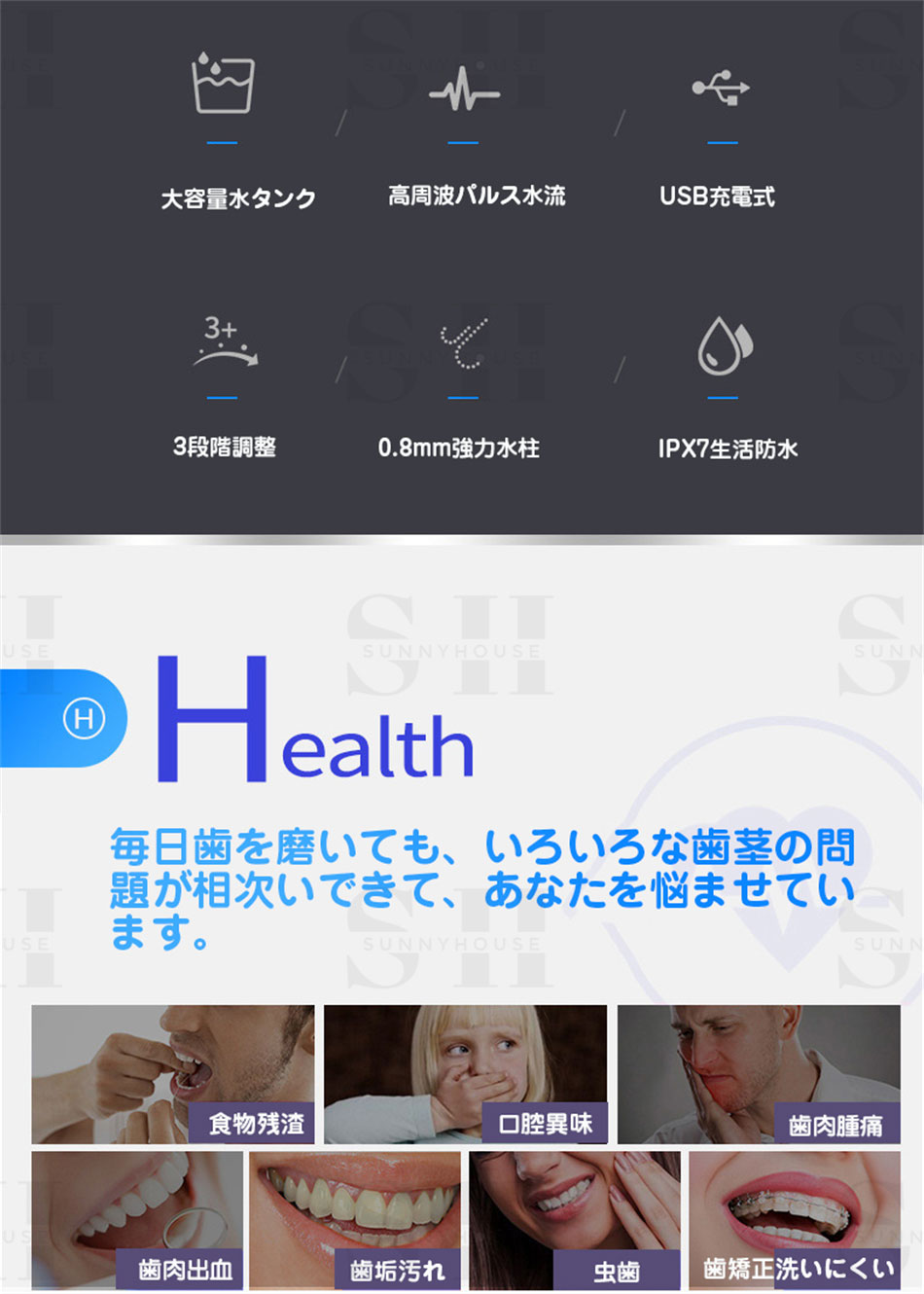 【ワイヤレス充電スタンド付き】口腔ケア 口腔洗浄器 電動ジェットウォッシャー 口...