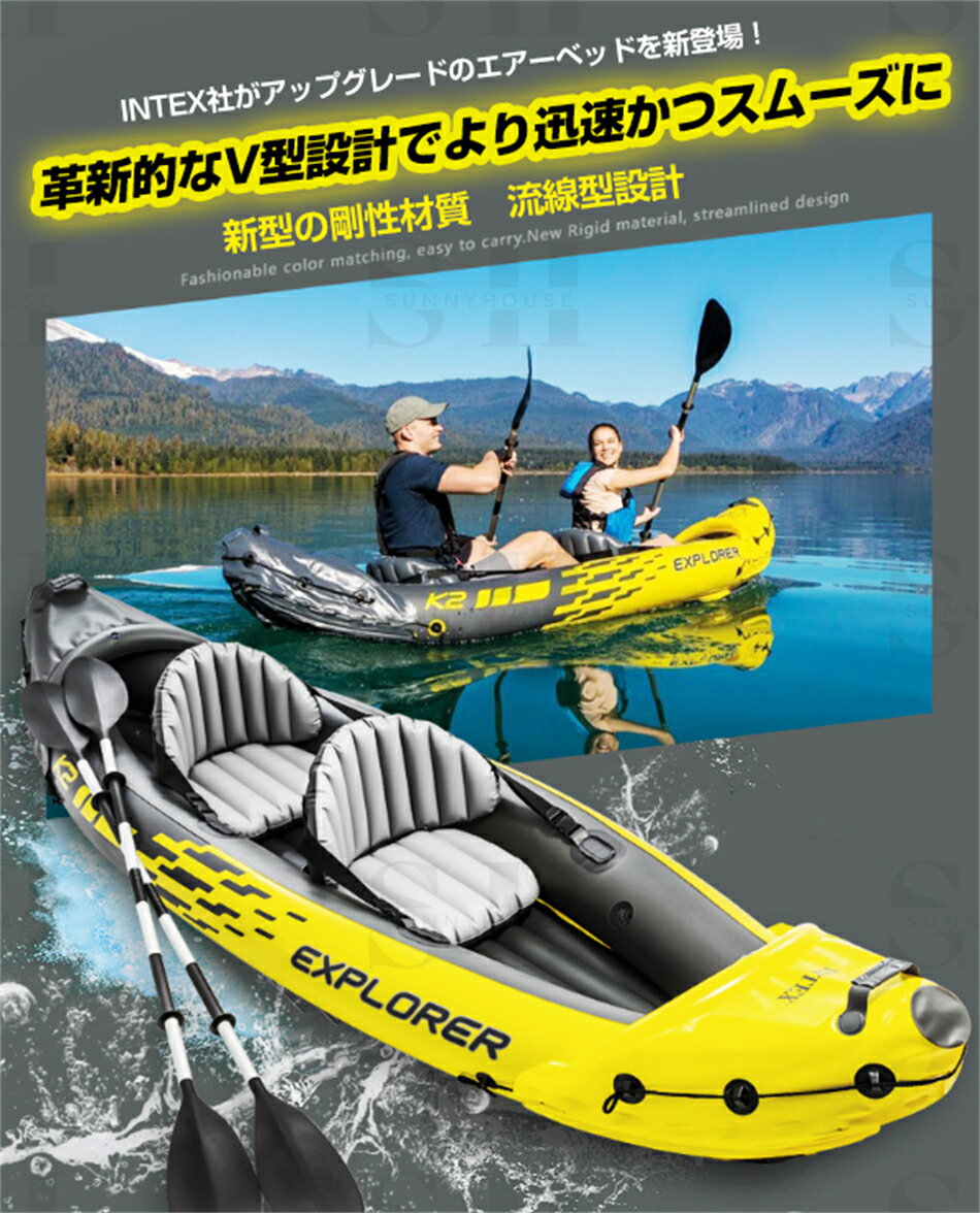 ��INTEX�ҥ���å���68305��68306��68307��1-2���ѥ���ƥå����������� �����󥸥㡼K2/�������ץ�����K2����å��ݥ���դ� ���ݡ��ĥ���å� ��������å� ����ե졼���֥륫��å�������å�(2�;��)���ݡ��� �� �ץ쥼���